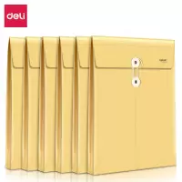 得力5910档案袋(黄)（100只）