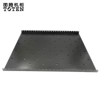 图腾(TOTEN) 650固定板部件 图腾机柜托盘适合1000-1200深K/G系列