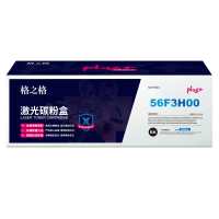 格之 格56F3H00黑色硒鼓 15000页