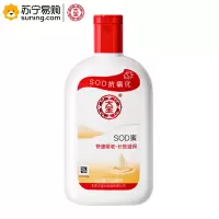 大宝(DABAO) SOD蜜 200ml