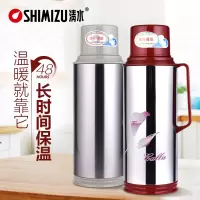 清水3162水瓶2.0L(1个1组)颜色随机