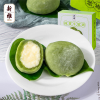 新雅抹茶牛奶冷冻青团200g*2盒网红大福传统零食糯米糍休闲小吃