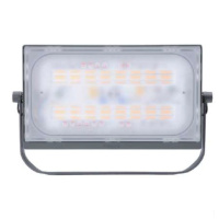 飞利浦 PHILIPS 明辉LED投光灯 BVP174 9500LM 100W 3000K(包装数量 1个).