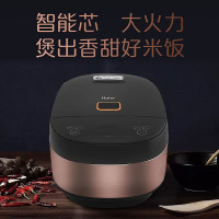 海尔(Haier) FBI-F4043BU1 电饭煲.