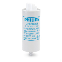 飞利浦 PHILIPS 6.5uf/250V Philips,电容,6.5uf/250V(包装数量 1个).