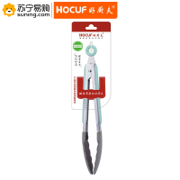 好厨夫(HOCUF) 9寸雅冠食品夹