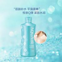 资生堂水之密语 (AQUAIR)海盐弹润紧致 美体乳 200ml