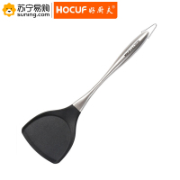 好厨夫(HOCUF) 8号不粘铲（430）