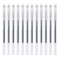 晨光(M&G) GP1700 水笔先锋中性笔0.5mm签字笔透明杆水笔 12支/盒 黑色