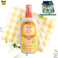 雷达 欧护 驱蚊液 驱蚊喷雾 100ml 金银花香型 蚊不叮 驱蚊水 防蚊液 避蚊胺 驱虫 防蚊虫叮咬止痒