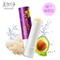 美加净 唇膏 润唇膏 保湿 银耳修护 3g