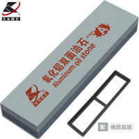 卡夫威尔 家用双面磨刀石菜刀剪刀打磨油石条 砥石 氧化铝120+200目