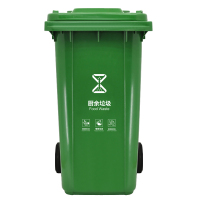 分类垃圾桶小区物业塑料加厚环卫翻盖240L脚踏式垃圾桶 厨余垃圾绿色