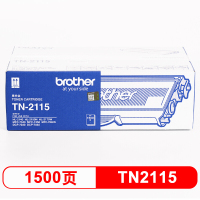 兄弟(brother)(WB)TN-2115 黑色低容墨粉仓