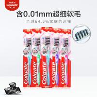 高露洁纤柔含炭超细软毛牙刷5支