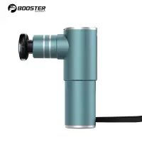 菠萝君Booster MINI 2 智能筋膜枪 电动深层肌肉放松筋膜枪 按摩仪 健身器材 运动居家办公室按摩师 月光蓝