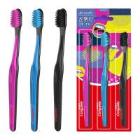 高露洁超集软软毛细毛牙刷3支