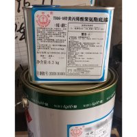 标灿TBO6-9锌黄丙烯酸聚氨酯底漆3.41kg/桶