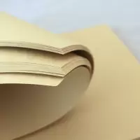 递乐(DiLe)牛皮纸 绘图绘画纸 打印纸封面纸 凭证封面纸 牛皮纸封面 160g 100张