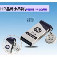 惠普(hp)X715W USB 3.0 32G 商务U盘