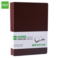 递乐4303记事本 棕色