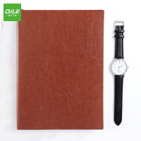 递乐4391收支簿棕色