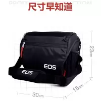 佳能 单反相机包 摄影包 微单数码单肩包 适用于 佳能5D4444 6D 77D 黑色单肩