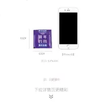 递乐(DiLe)便携迷你小包湿纸巾定做可印logo随身装 包装湿巾一次性1片装*10纸类