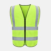 反光背心安全服工地工程环卫服 二横荧光针织@