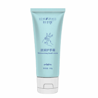 叶子草护手霜 单桶4公斤