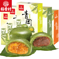 稻香村网红青团肉松味360g*2盒果糯米团子点心糍粑麻薯