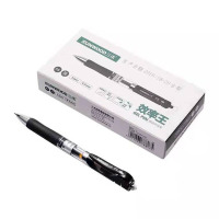 三木(SUNWOOD)P5 按动中性笔 黑 0.5mm 12支/盒 黑色