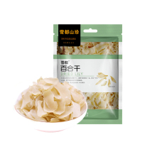雪都 百合干货150g 无熏硫大片百合干货