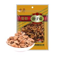 雪都 滑子菇干货200g 东北特产滑子菇干货