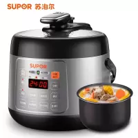 苏泊尔(SUPOR) SY-25YC9010 电压力锅.