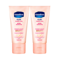凡士林维他亮肤护手霜50ml*2