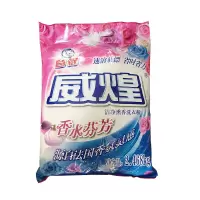 白猫 威煌洁净熏香洗衣粉2.468kg(袋) LN