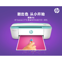 打印,复印,扫描