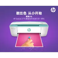 打印,复印,扫描