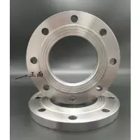 平焊碳钢法兰 DN40 1.6MPa (单片装)·(片)