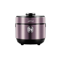 美的(Midea) MY-HT5077P 电压力锅.