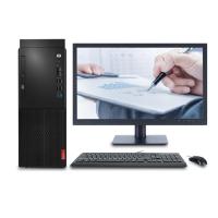 lenovo联想 启天M428 I5-9500 单套装-(套) 21寸液晶/8G内存/1T硬盘/2G显卡