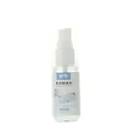 晨光鞋袜除味剂30ml ARC925B8