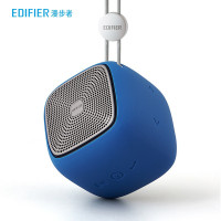 漫步者(EDIFIER)bun 蓝牙便携音箱 音响 户外音响 迷你音响 音乐小馒头 湖蓝
