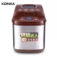 (XH)康佳(KONKA) KGMB-2020 面包机(计价单位:台)