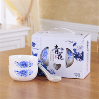 青花瓷碗套装陶瓷餐碗勺套装 二碗二勺