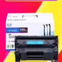 格之格388A国产粉盒适用惠普 M1136 p1108 HP1008 M226dw M226dn打印机