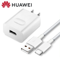 华为 9V-5V 2A手机充电器 快充-电源适配器-充电头-带Type C线 白色（单位：件）