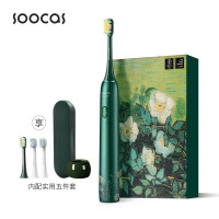 素士 声波电动牙刷X3U 梵高绿野玫瑰礼盒款(单位:套)