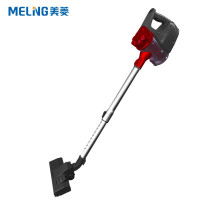 美菱(MEILIING)家用手持立式有线吸尘器 家用二合一强劲吸力吸尘器 MSD-DA0559
